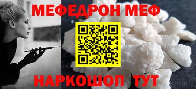 героин Будённовск