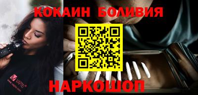 героин Будённовск