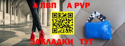 2c-b Бугуруслан