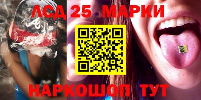 2c-b Бугуруслан