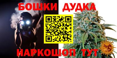 героин Будённовск