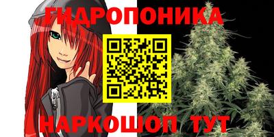 героин Будённовск