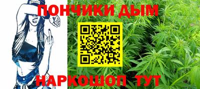 героин Будённовск