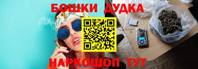 героин Будённовск