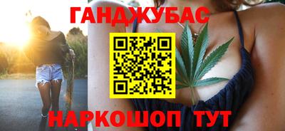 героин Будённовск