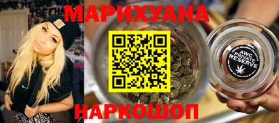 героин Будённовск