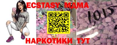 2c-b Бугуруслан