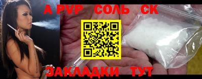 героин Будённовск