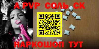 героин Будённовск