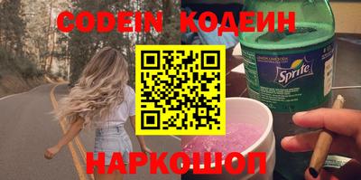 героин Будённовск