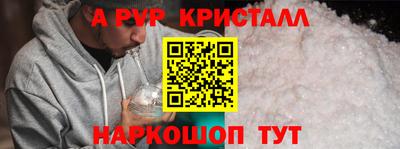 героин Будённовск