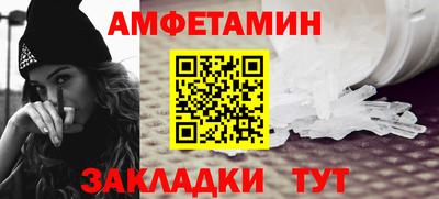ГАЛЛЮЦИНОГЕННЫЕ ГРИБЫ Бузулук