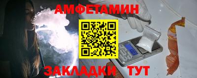 2c-b Бугуруслан