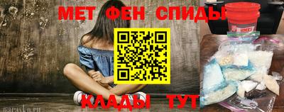2c-b Бугуруслан