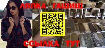 ГАЛЛЮЦИНОГЕННЫЕ ГРИБЫ Бузулук