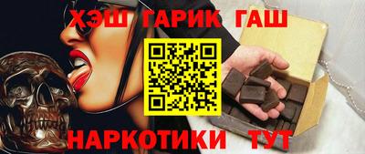 2c-b Бугуруслан