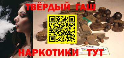 героин Будённовск