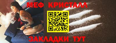 ГАЛЛЮЦИНОГЕННЫЕ ГРИБЫ Бузулук